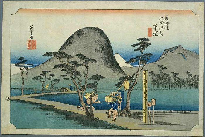 Wikioo.org - The Encyclopedia of Fine Arts - Painting, Artwork by Ando Hiroshige - 7th station, Hiratsuka