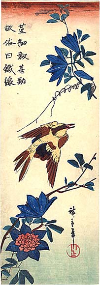 Wikioo.org – La Enciclopedia de las Bellas Artes - Pintura, Obras de arte de Ando Hiroshige - Un pájaro y de floración Ramas
