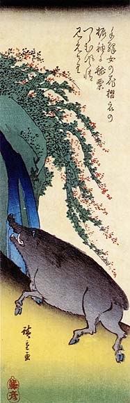Wikioo.org - The Encyclopedia of Fine Arts - Painting, Artwork by Ando Hiroshige - Bush Clover and a Wild Boar