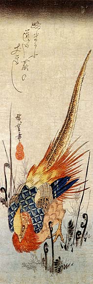 WikiOO.org – 美術百科全書 - 繪畫，作品 Ando Hiroshige - 蕨菜中的红腹锦鸡
