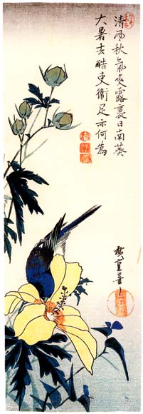 Wikioo.org – La Enciclopedia de las Bellas Artes - Pintura, Obras de arte de Ando Hiroshige - Hibiscus mutabilis y pequeño pájaro