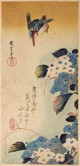 Wikoo.org - موسوعة الفنون الجميلة - اللوحة، العمل الفني Ando Hiroshige - Hydrangea and Kingfisher