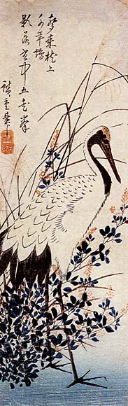 Wikioo.org – L'Enciclopedia delle Belle Arti - Pittura, Opere di Ando Hiroshige - Giapponese Pampas Erba, Bush Clover