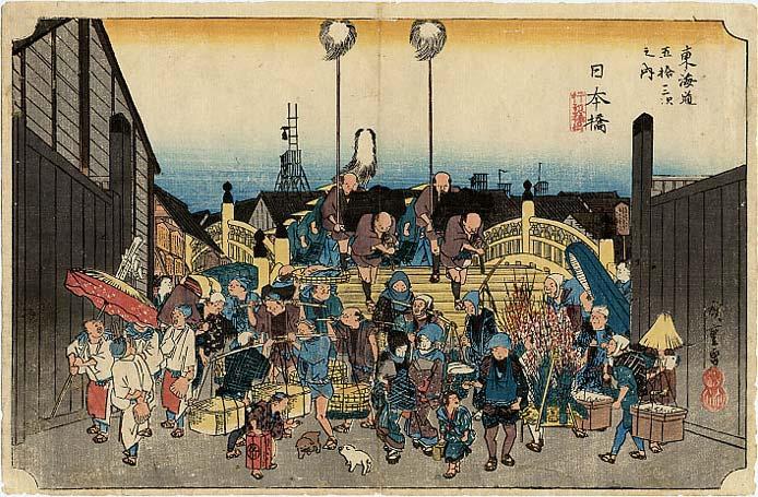 WikiOO.org – 美術百科全書 - 繪畫，作品 Ando Hiroshige - 离开江户，日本桥，日本桥