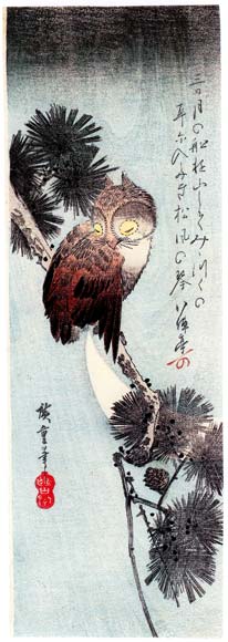 WikiOO.org – 美術百科全書 - 繪畫，作品 Ando Hiroshige - 猫头鹰 在  的  松树  和  月亮