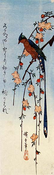 Wikioo.org - The Encyclopedia of Fine Arts - Painting, Artwork by Ando Hiroshige - Peach and Long-tailed Bird