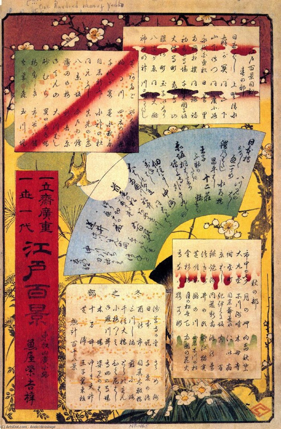 WikiOO.org - אנציקלופדיה לאמנויות יפות - ציור, יצירות אמנות Ando Hiroshige - Table of Contents