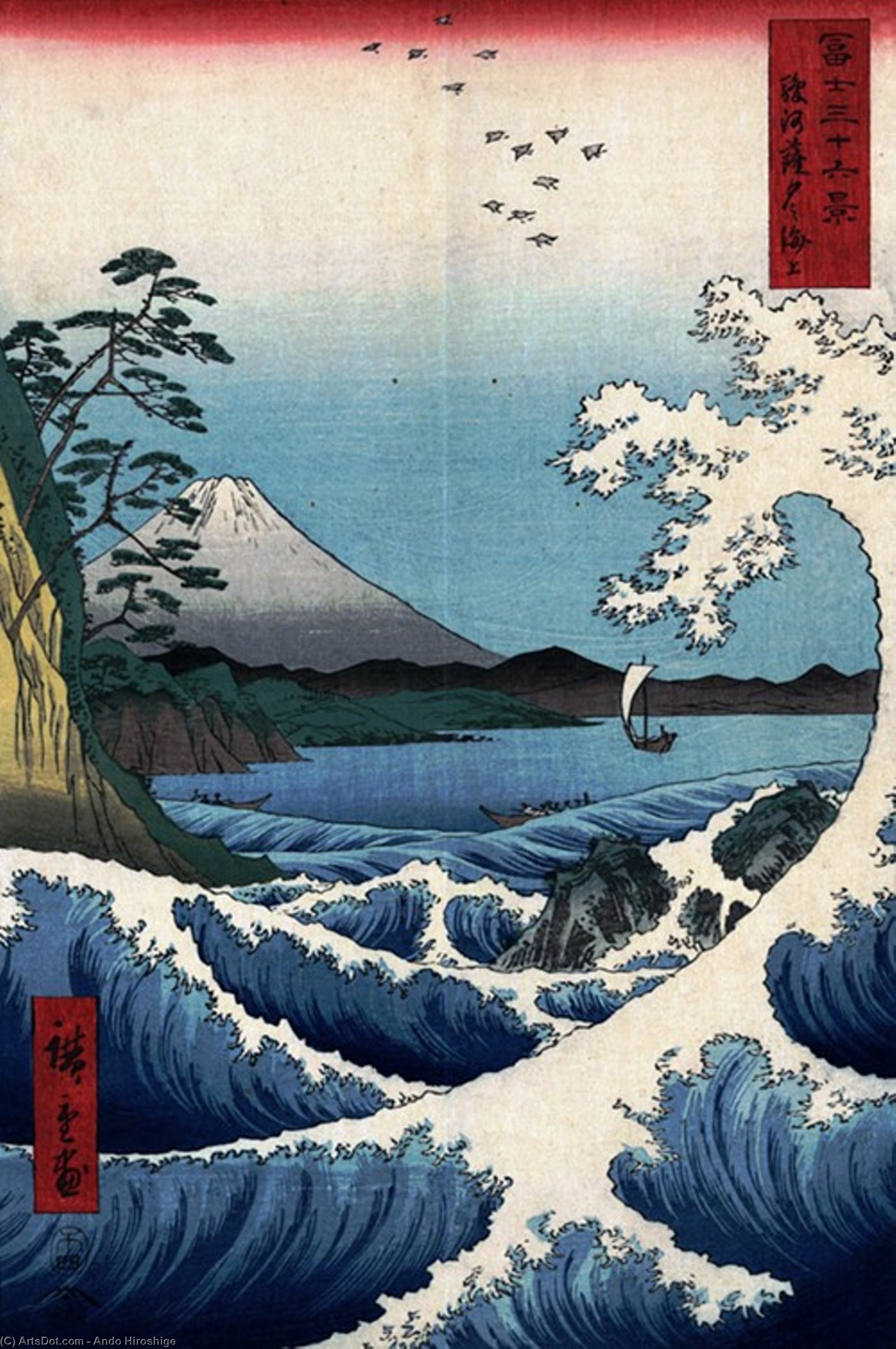 Wikioo.org - The Encyclopedia of Fine Arts - Painting, Artwork by Ando Hiroshige - View of Mount Fuji from Satta Point in the Suruga Bay