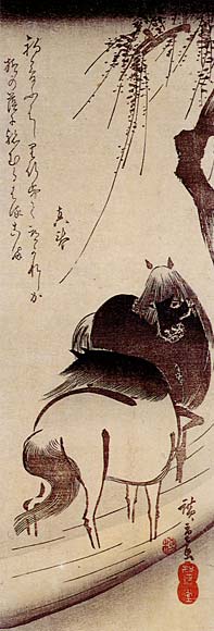 WikiOO.org - אנציקלופדיה לאמנויות יפות - ציור, יצירות אמנות Ando Hiroshige - Willow and Horses