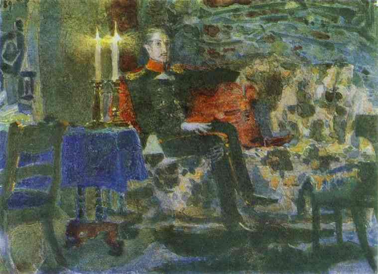 Wikioo.org - The Encyclopedia of Fine Arts - Painting, Artwork by Mikhail Vrubel - Portrait of an Officer (Pechorin on a Sofa)
