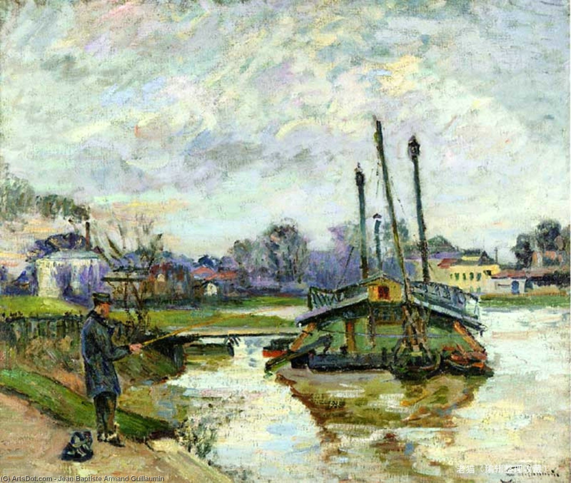 Wikioo.org - สารานุกรมวิจิตรศิลป์ - จิตรกรรม Jean Baptiste Armand Guillaumin - Laundry Boat at Charenton