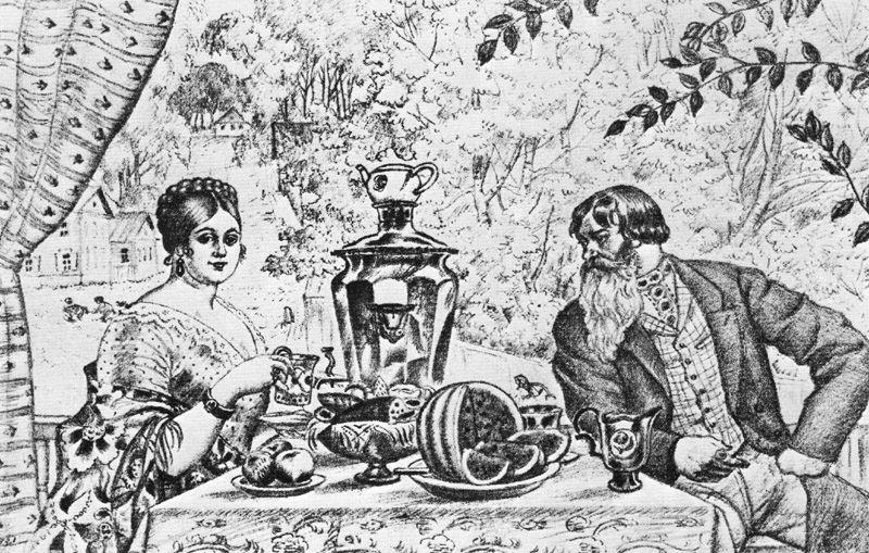 WikiOO.org - Encyclopedia of Fine Arts - Målning, konstverk Boris Mikhaylovich Kustodiev - A Merchant and His Wife