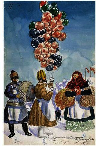 Wikioo.org - The Encyclopedia of Fine Arts - Painting, Artwork by Boris Mikhaylovich Kustodiev - Balloon Vendor At The Fair