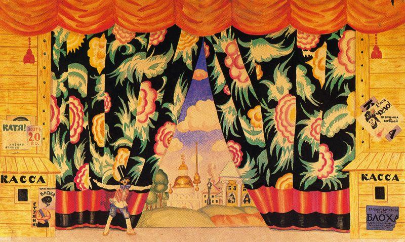 Wikioo.org – La Enciclopedia de las Bellas Artes - Pintura, Obras de arte de Boris Mikhaylovich Kustodiev - El desing Cortina por La Pulga