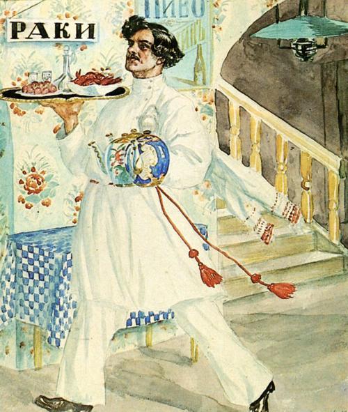 WikiOO.org - Encyclopedia of Fine Arts - Schilderen, Artwork Boris Mikhaylovich Kustodiev - Waiter