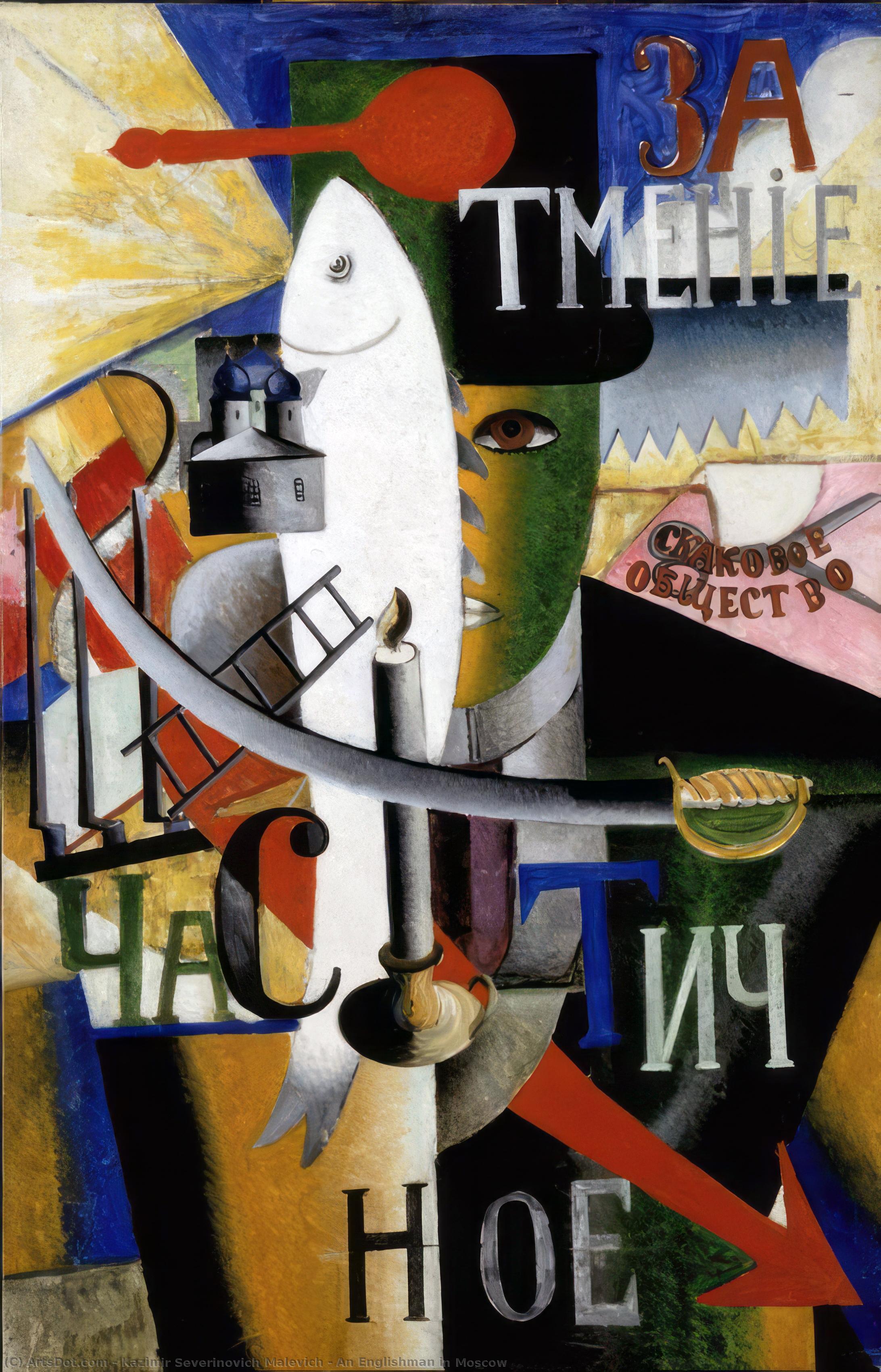 Wikioo.org - The Encyclopedia of Fine Arts - Painting, Artwork by Kazimir Severinovich Malevich - An Englishman in Moscow
