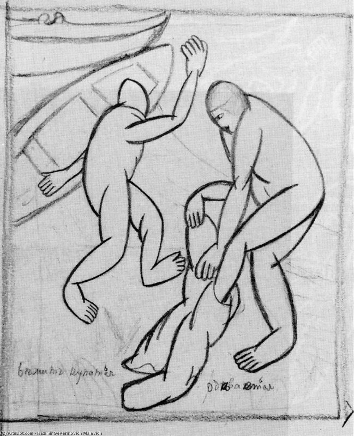 WikiOO.org - Encyclopedia of Fine Arts - Festés, Grafika Kazimir Severinovich Malevich - Bathers