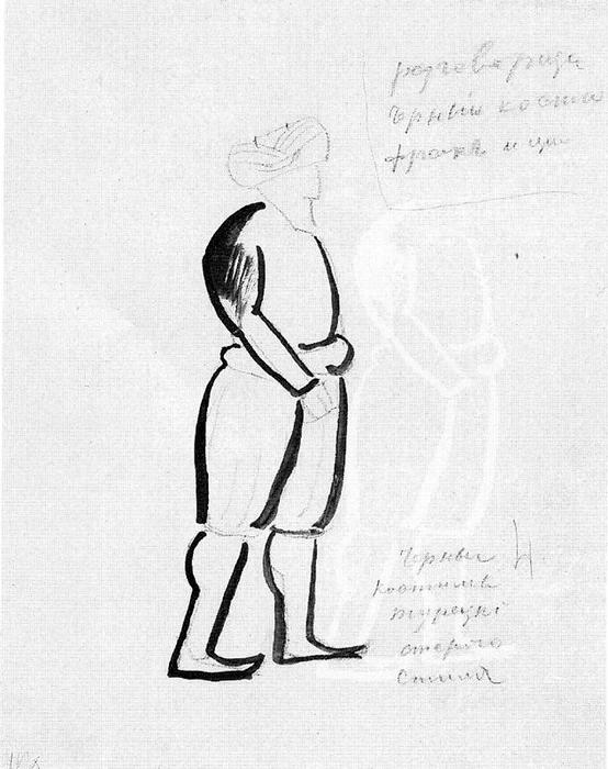 WikiOO.org - Encyclopedia of Fine Arts - Maleri, Artwork Kazimir Severinovich Malevich - Chatterbox