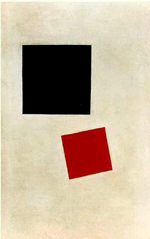 Wikioo.org - The Encyclopedia of Fine Arts - Painting, Artwork by Kazimir Severinovich Malevich - Cuadrado negro y Cuadrado rojo