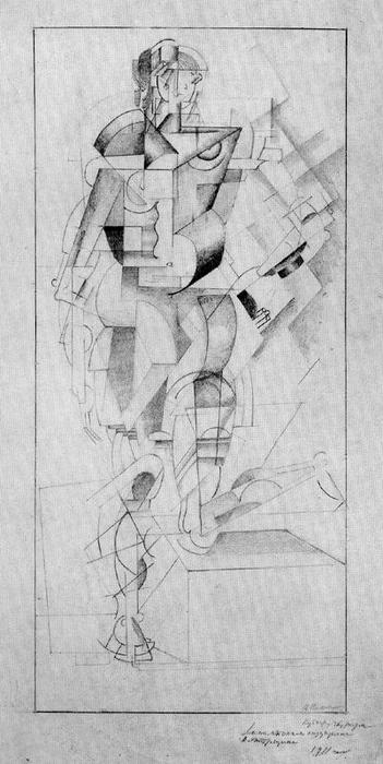 WikiOO.org - دایره المعارف هنرهای زیبا - نقاشی، آثار هنری Kazimir Severinovich Malevich - Cubo-Futurism. Dynamic Sensory Experience of a Model