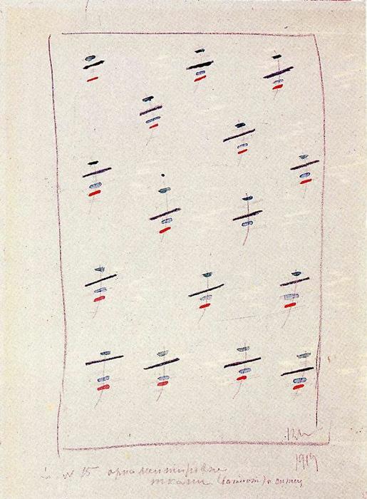 WikiOO.org - Encyclopedia of Fine Arts - Maalaus, taideteos Kazimir Severinovich Malevich - Design for Suprematist Fabric 1