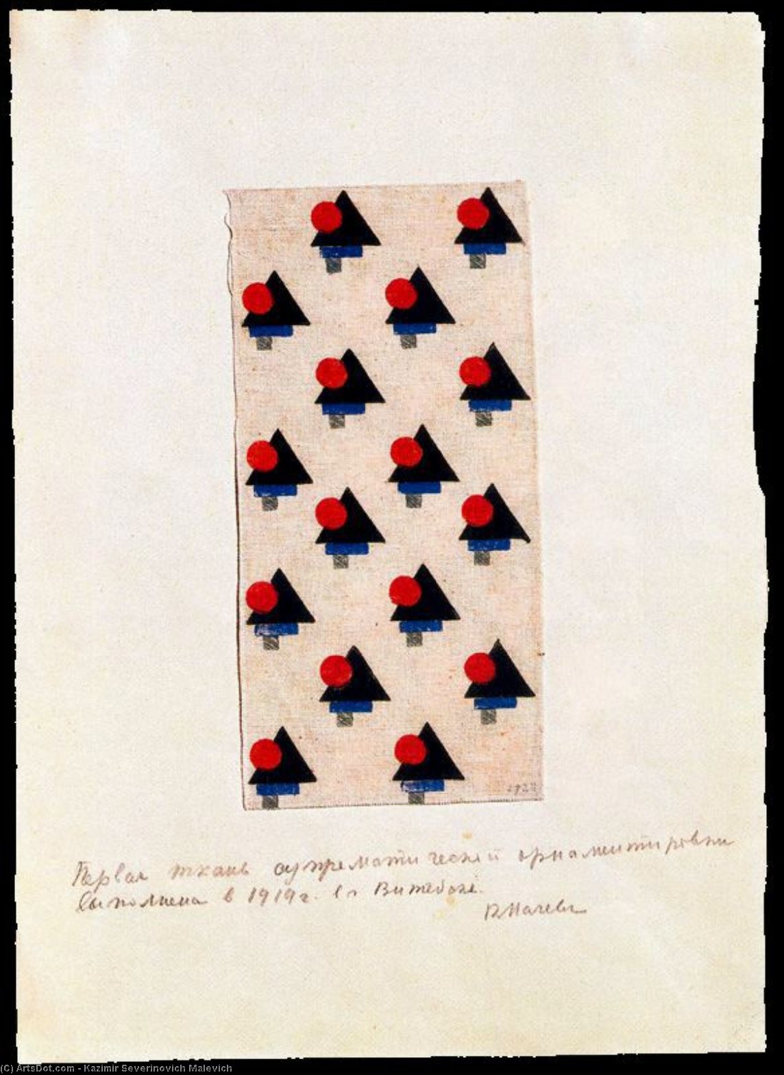 WikiOO.org - Encyclopedia of Fine Arts - Maalaus, taideteos Kazimir Severinovich Malevich - Design for Suprematist Fabric 3
