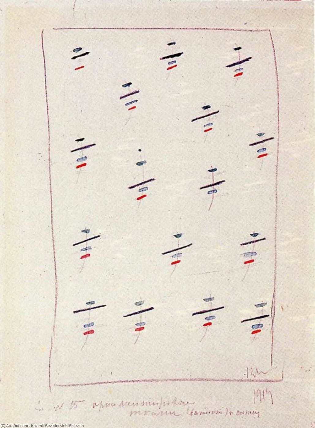 WikiOO.org - Encyclopedia of Fine Arts - Maalaus, taideteos Kazimir Severinovich Malevich - Design for Suprematist Fabric
