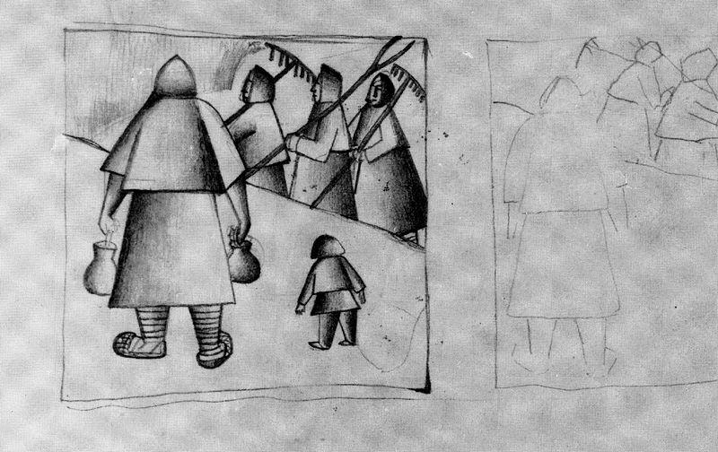 WikiOO.org - Enciklopedija dailės - Tapyba, meno kuriniai Kazimir Severinovich Malevich - In the Field