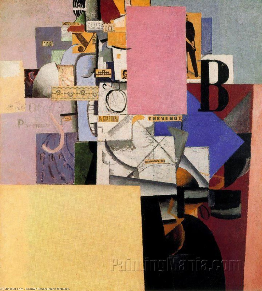 Wikioo.org - The Encyclopedia of Fine Arts - Painting, Artwork by Kazimir Severinovich Malevich - Lady at the Advertising Column