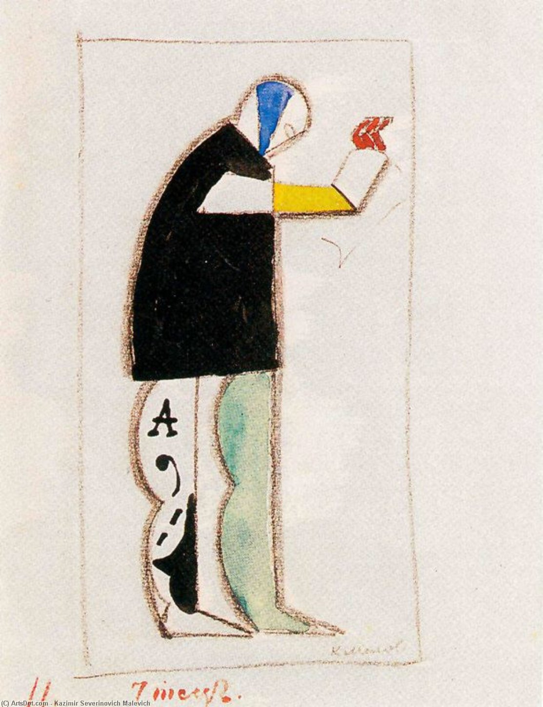 WikiOO.org - Encyclopedia of Fine Arts - Maalaus, taideteos Kazimir Severinovich Malevich - Reciter