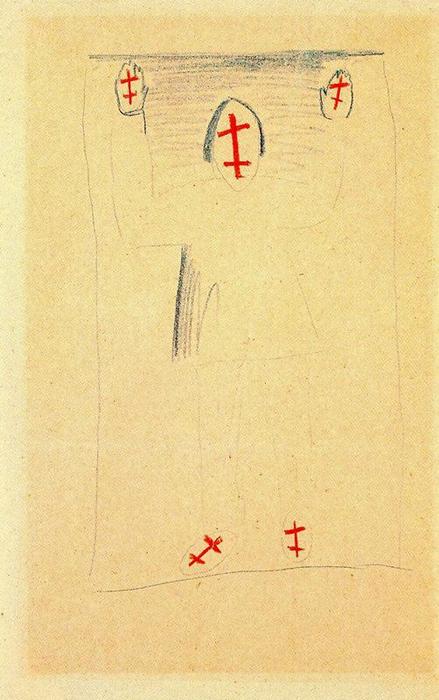 WikiOO.org - Encyclopedia of Fine Arts - Maleri, Artwork Kazimir Severinovich Malevich - Standing Figure 1
