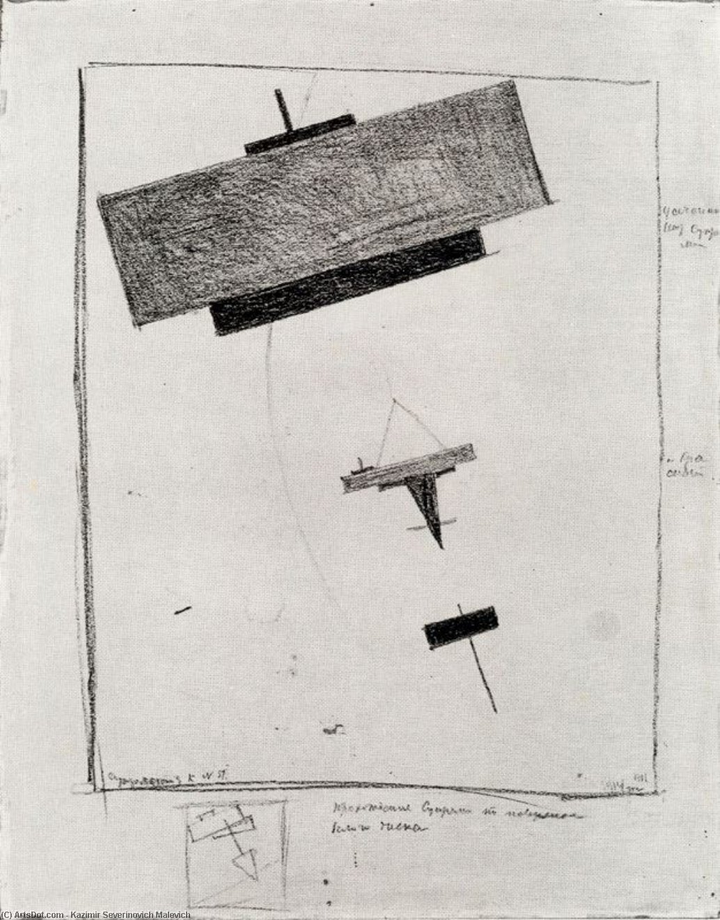 WikiOO.org - دایره المعارف هنرهای زیبا - نقاشی، آثار هنری Kazimir Severinovich Malevich - Suprematis