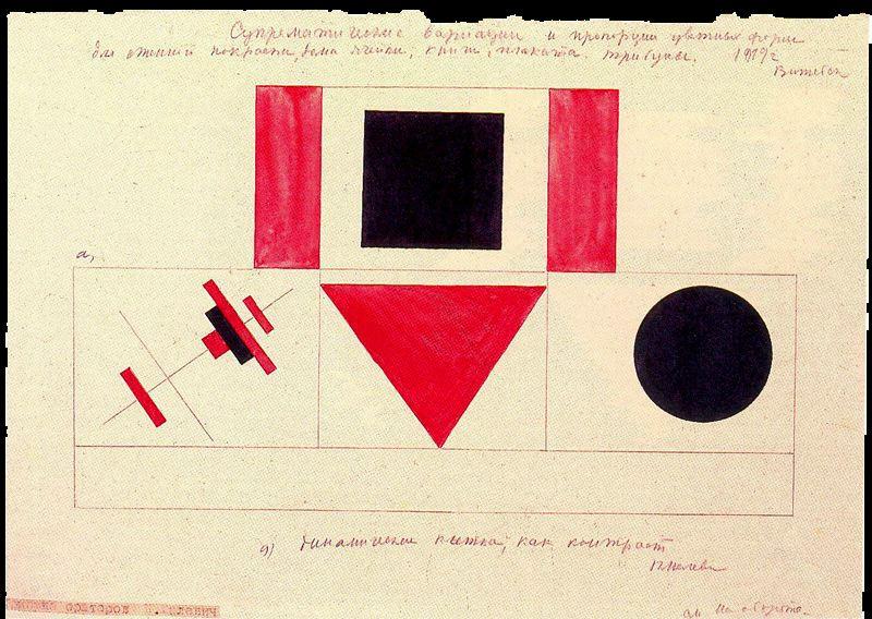 WikiOO.org - Encyclopedia of Fine Arts - Malba, Artwork Kazimir Severinovich Malevich - Suprematist Variations and Proportions of Colored