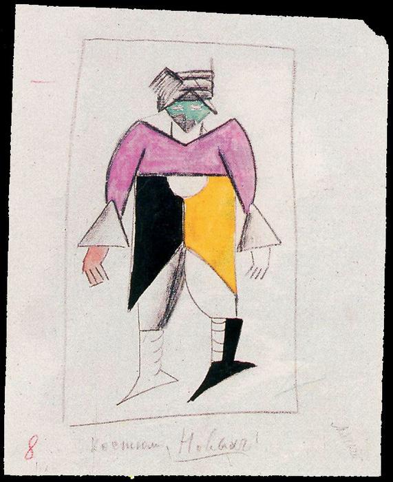 Wikioo.org - The Encyclopedia of Fine Arts - Painting, Artwork by Kazimir Severinovich Malevich - The New One