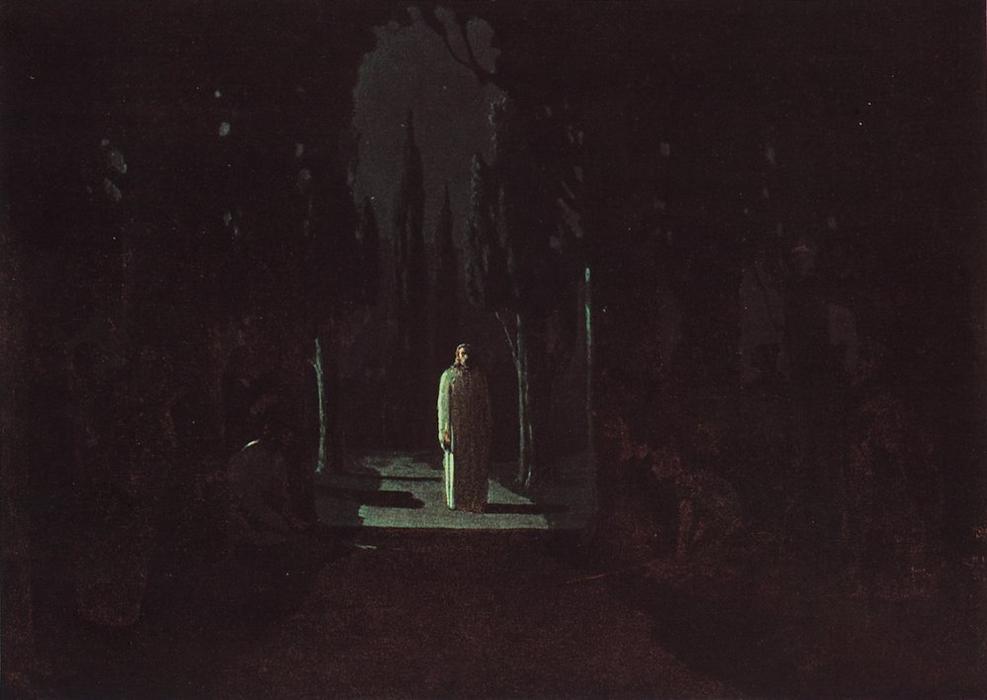 WikiOO.org - Encyclopedia of Fine Arts - Festés, Grafika Arkhip Ivanovich Kuinji - Christ in Gethsemane