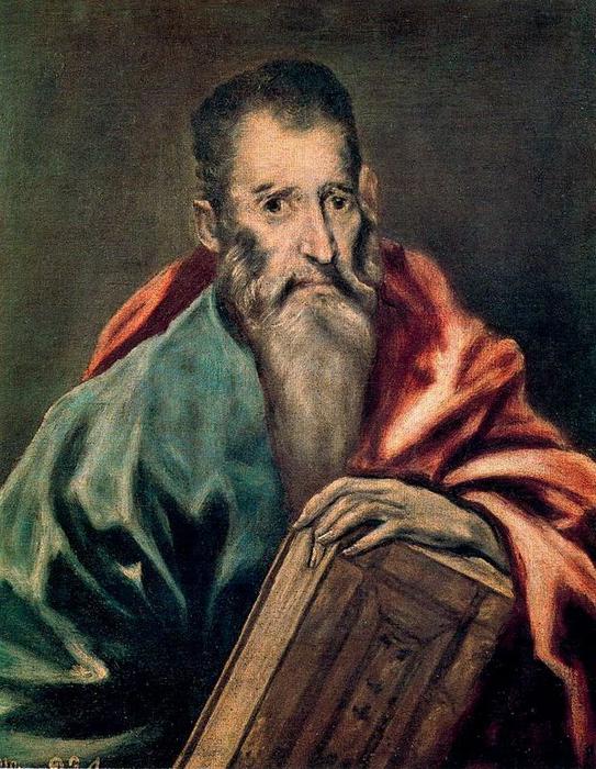 Wikioo.org - The Encyclopedia of Fine Arts - Painting, Artwork by El Greco (Doménikos Theotokopoulos) - San Pablo 3