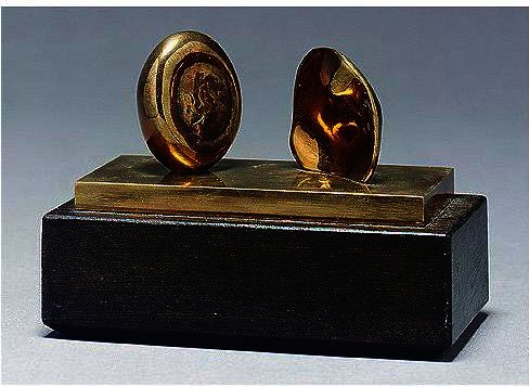 WikiOO.org - Encyclopedia of Fine Arts - Lukisan, Artwork Henry Moore - Two small forms