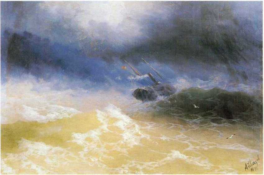 WikiOO.org - Encyclopedia of Fine Arts - Maalaus, taideteos Ivan Aivazovsky - Hurricane on a sea