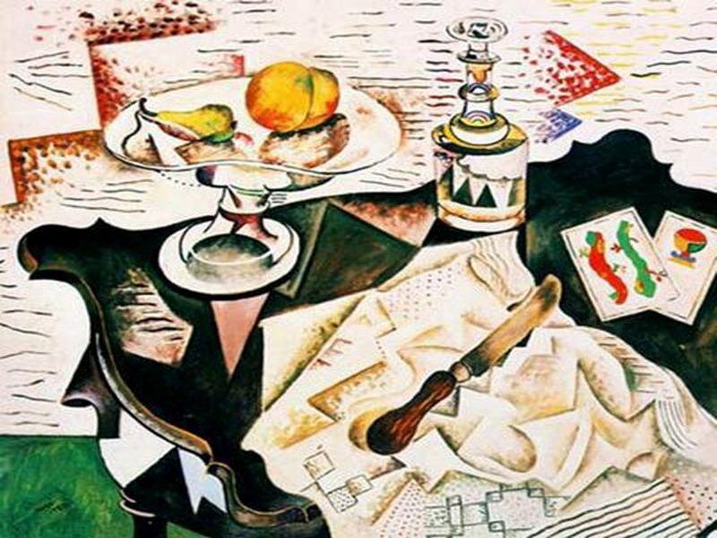 WikiOO.org - Encyclopedia of Fine Arts - Maleri, Artwork Joan Miro - Baraja española