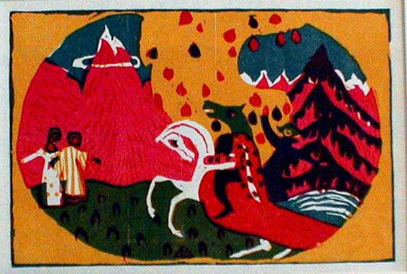 WikiOO.org - دایره المعارف هنرهای زیبا - نقاشی، آثار هنری Wassily Kandinsky - Berge