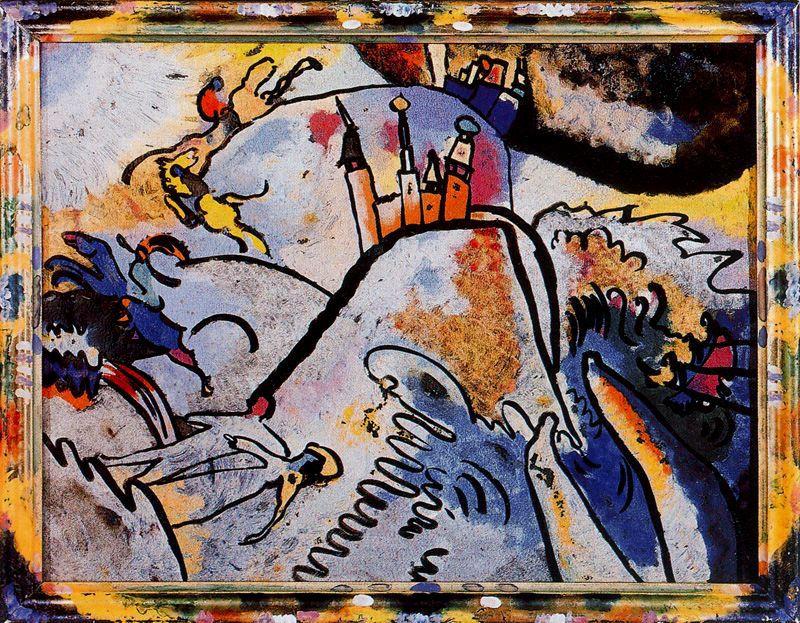 Wikoo.org - موسوعة الفنون الجميلة - اللوحة، العمل الفني Wassily Kandinsky - Cuadro sobre vidrio con sol