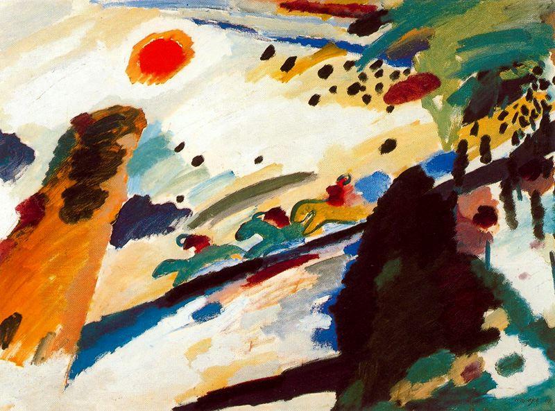 Wikioo.org - The Encyclopedia of Fine Arts - Painting, Artwork by Wassily Kandinsky - Romantic Landscape