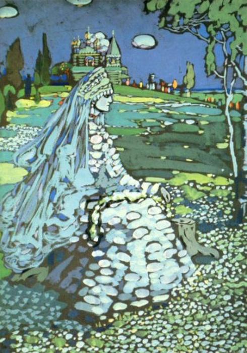 Wikoo.org - موسوعة الفنون الجميلة - اللوحة، العمل الفني Wassily Kandinsky - Russian Beauty in a Landscape