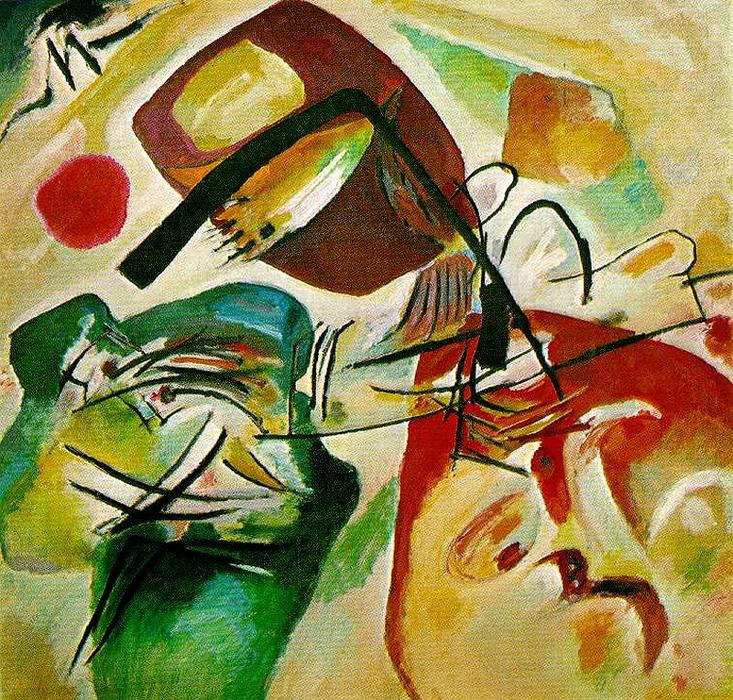 WikiOO.org - Енциклопедия за изящни изкуства - Живопис, Произведения на изкуството Wassily Kandinsky - White Black Arch
