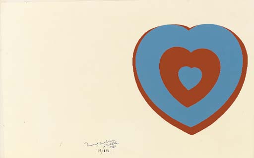 Wikioo.org - สารานุกรมวิจิตรศิลป์ - จิตรกรรม Marcel Duchamp - Coeurs Volants