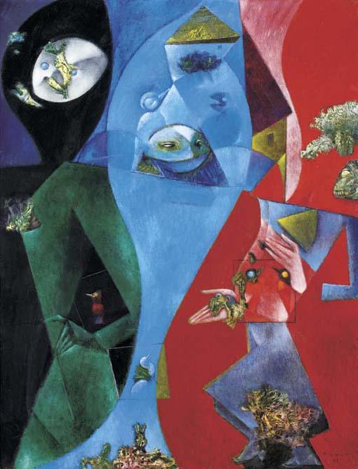 Wikioo.org - The Encyclopedia of Fine Arts - Painting, Artwork by Max Ernst - It's a Highway to Heaven