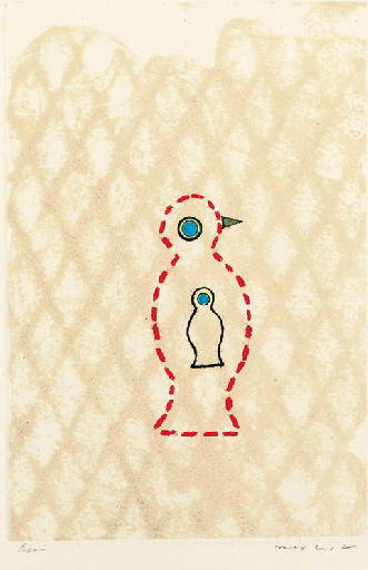 WikiOO.org - Энциклопедия изобразительного искусства - Живопись, Картины  Max Ernst - Жар