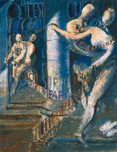 Wikioo.org - The Encyclopedia of Fine Arts - Painting, Artwork by Max Ernst - Qui est ce grande malade.