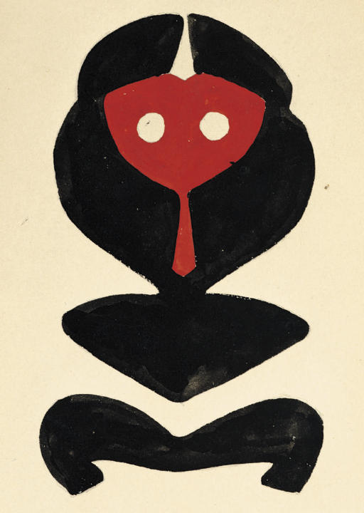 Wikioo.org - สารานุกรมวิจิตรศิลป์ - จิตรกรรม Max Ernst - Untitled 2