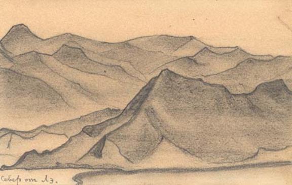 WikiOO.org - Güzel Sanatlar Ansiklopedisi - Resim, Resimler Nicholas Roerich - North from Leh